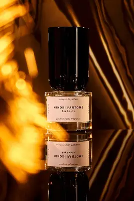 boy smells fragrance