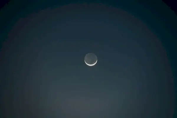 the new moon in the countryside