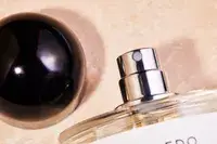 The sprayer on the Byredo Mojave Ghost bottle