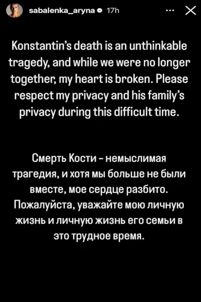 Hvem var Aryna Sabalenkas tidligere kjæreste, hockeyspiller Konstantin Koltsov? Hun snakker ut om hans død