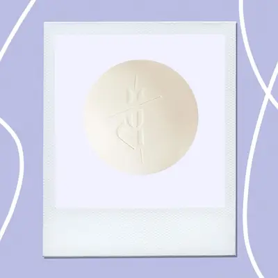 Tento „sexuální kámen“ je elegantní osobní mazivo, které skutečně chcete, aby lidé viděli