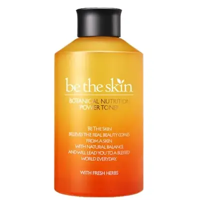 Botanical Nutrition Power Toner on white background