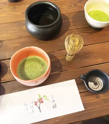 Matcha tea