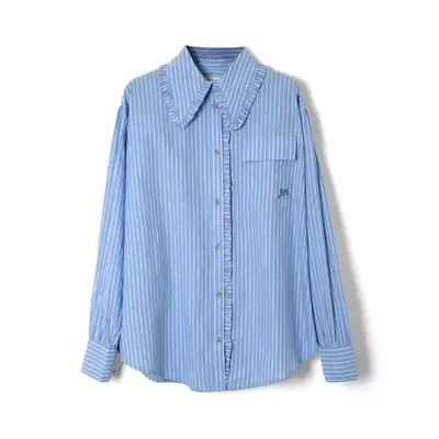 blue striped button-down shirt with a ruffled collar