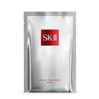 Silver face mask pouch