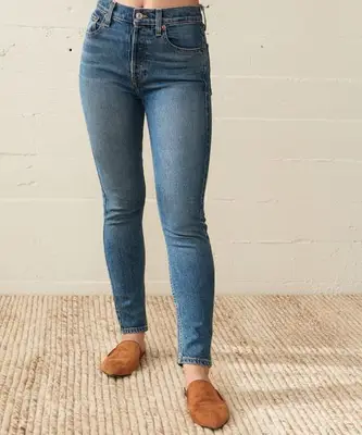 Cropped Jean Mid 70s